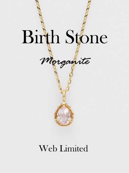 Birth Stone​ -Web Limited-​
